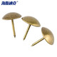 Hasdick Beijing Warehouse Delivery HKDP-44 Large Round Head Nails Antique Nails Large Thumbtacks Soft Pack Hard Pack Decorative Nails Qinggu 11*17mm (100 pcs)