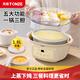 Tianji (TONZE) electric stew pot, water-proof stew pot, bird's nest stew pot, household soup pot, electric multi-functional baby porridge artifact, baby food supplement pot, 1.8L, one pot, three-gallon steamer type 1.8L