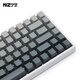 Ningzhi (NIZ) PLUM mini84v6 electrostatic capacitive keyboard, event-level e-sports 8000HZ low-latency FPS gaming keyboard 84v6pro e-sports version gradient black keycaps 35g