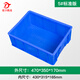 Mingfeng Tenglong thickened tool storage box parts organizing box hardware tool box plastic turnover box plastic storage box warehouse 5# standard model 470*350*170mm (blue) new material - strong load-bearing