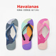 havaianas哈瓦那哈唯纳男女沙滩鞋外穿拖鞋防滑雪糕沙滩鞋人字拖鞋男夹趾拖 少女战士9194 25   37/38巴西码 脚长约.1CM