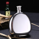 Maduro304 Stainless Steel Large Wine Bottle Outdoor Carry Convenient Kettle Large Capacity Wine Bottle 17 ounces 1 Jin Jin is equal to 0.5 kilograms with engraving customization
