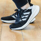 阿迪达斯 （adidas）跑步鞋男2025年夏季户外都市舒适日常轻便休闲运动鞋IE7261 IF4839 41 255/7.5