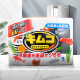 Kobayashi Pharmaceutical (KOBAYASHI) Refrigerator Deodorant Imported Deodorant Activated Carbon Deodorizer Box (for Refrigerator Room) 113g/box