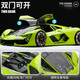 Bimego 1 24 Lamborghini Three Thousand Years Sports Car Model Simulation Alloy Car Model Car Toy Boy New Year Gift