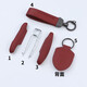 Bordeaux red leather Porsche key cover Cayenne Macan911 Panamera 718/taycan car key cover A style Bordeaux red ABS material single shell