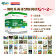 SF Express New Oriental Heinemann abgestufte Lektüre englisches Bilderbuch (Standversion) China offizielles echtes GK+G1+G2+G3+G4+G5 englisches Aufklärungs-Bilderbuch für Kinder Eröffnungsartefakt Allround-Hauptlinie abgestufte Lektüre kann mit raz Oxford Tree gepaart werden Englische Lektüre für Grund- und Sekundarschulkinder von 3 bis 16 Jahren 120 Bände