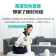 海尔（Haier）1000万双摄家用摄像头手机无线远程监控器360度无死角带夜视全景语音自动旋转可对话室内外云台