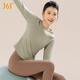 361 Fitness long-sleeved T-shirt for women, autumn and winter running sports top, slim round neck bottoming, Pilates training yoga wear, pink top + dark gray trousers L