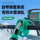 Andeco car wash high-pressure water gun high-pressure flushing flower watering hose hose car brushing water gun non-knot household tap water washing floor automatic drain pipe 30 meters set-metal high-pressure water gun