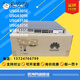 华三（H3C）USG6615E/6625E/6635E/6655E/6610E/6620E/6630E/6650E-AC 华为 USG6635E