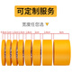 Whole box wholesale of masking tape, no trace, no glue left, yellow color separation paper and paper wall stickers, decoration spray paint, masking protective film, ceramic tile seam stickers, high-viscosity masking tape, 5 cm wide, 50 meters/roll, 8 rolls (more cost-effective full box price)