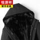 Hengyuanxiang winter parka for men, removable mink fur coat, whole mink lining, dad coat and fur all in one, black (block mink fur lining/sleeves plus rabbit fur XL 175