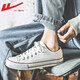 
Reli canvas shoes men's shoes autumn new low-top shoes men's casual shoes Korean style trendy and versatile student youth white 391 43