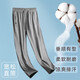 Woodpecker high-end pure cotton casual pants men's autumn and winter sports men's pants loose straight anti-wrinkle elastic waist spring and autumn pants men's spring and autumn style black 2XL recommended weight 155-168Jin Jin equals 0.5 kg to wear