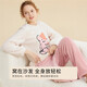 Urban Beauty Underwear Autumn and Winter Plush Pajamas Women's Suit Thickened Pullover Plush Long Sleeve Women's Home Clothes 2H32H3