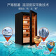 Meijing (raching) MA50 constant temperature and humidity cigar cabinet humidifier compressor precise temperature control and humidity control cigar humidor humidor household starry black (Spanish cedar wood shelf)