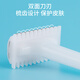Angelica Medical Skin Preparation Knife Disposable Maternal Private Hair Removal Device Men's and Women's Beauty Salon Hospital Surgery Shaving Shaving Knife
