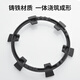 Yujin (HSPA) gas stove rack holder gas stove non-slip bracket stove top thickened cast iron four-claw and five-claw universal stove pot holder