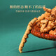 紫蓝花海冬虫夏草 断虫草 精品纯肉节断草 自食高性价比 大号纯肉节100克装【全家滋补】