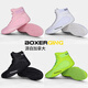 Pyeongpai high-top boxing shoes for men and women children Sanda fighting fighting training shoes wrestling shoes fitness martial arts shoes green 37