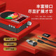 Jinzheng Radio for the Elderly Portable Mini Bluetooth Recording Player Charging Card Broadcasting Walkman Music Listening Semiconductor Opera Singing Machine Amplifier Bluetooth Version Dual Lithium Battery Has Bluetooth and Recording Functions Standard Configuration (Machine + Charging Cable + Lithium Battery)