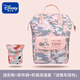 Disney Disney Mommy Bag Summer Fashion Backpack Multifunctional Large Capacity Mother and Baby Bag Camouflage Pink Hook + Insulation Cover + Diaper Bag
