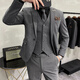 Luo Meng brand light luxury high-end suit suit men's plus size solid color suit suit men's three-piece suit groom wedding dress suit groomsmen dark gray suit + vest + trousers L