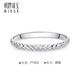 Ming brand jewelry platinum Pt950 white gold simple and fashionable starry pattern star ring gift for women BFM0067 platinum ring size 15 about 1.31 grams