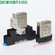 Rail solid state relay enhanced heat dissipation GK5D small 24V DC controlled DC 220 AC rail set DC controlled DC 5A 24V
