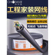 Akihabara (CHOSEAL) Super Class 5 and 6 Gigabit Cat6 Shield Network Cable Outdoor Waterproof Monitoring Low Smoke Halogen-free Flame Retardant Network Cable Six Outdoor Waterproof Network Cable QS6167 (Double Shield 5m