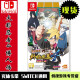 Legend of Phoenix Knight is in stock and will be released on the same day. SwitchNS game cartridge is brand new and original action adventure series. Naruto Ultimate Storm 4 + Boruto Naruto 4 Chinese version