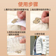 Bingyou peel and stick 46 cute pictures, self-adhesive down jacket patches, no sewing repair allowance, washable