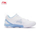 Li Ning (LI-NING) new badminton shoes Blade MAX Chameleon Almighty King wear-resistant shock-absorbing anti-slip training sports shoes for men and women Unisex Chameleon 6LITE White 012-1 42 (265mm)