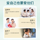 
Jiangzhong Liver Pure Tablets Liver Protecting Tablets Liver Protecting Tablets Stay up late and work overtime tobacco and alcohol to relieve fatigue before and after drinking men and women to protect their livers for socializing 2 bottles