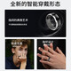 X nano chip Huawei universal NovaRing smart ring health monitoring ring sleep monitoring waterproof non-sensory wearable blood oxygen heart rate detection 20mm (sleep monitoring + blood oxygen monitoring) suitable for Huawei Xiaomi vivooppo mobile phone