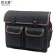 Agni shield electrician's tool bag canvas air conditioning repair shoulder Oxford thickened large storage tool bag single shoulder tool bag large size 081
