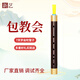 Neue Kunst (Xinyi) Ebony Pipe Instrument Tränengas einzelner Röhrchen Anfänger Erwachsener Performance Hersteller Direkter Vertrieb Fisch Windmusik Ebony Big F Tune + 6 Big Big Big Big