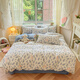 Nanjiren (Nanjiren) 100% cotton brushed bed four-piece set autumn and winter thickened pure cotton bed sheet quilt cover quilt cover sheet home double set Tuzhi [100% cotton brushed thickened] 2.0m bed sheet style 4-piece set - quilt cover 220*240cm
