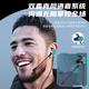 Wise Nation's best-selling 200W+ gaming headset wired computer e-sports in-ear microphone two-in-one notebook type-c dedicated listening position suitable for eating chicken delta