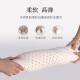 High-end Sri Lankan latex pillow made in Tokyo with 96% original core imported latex pillow wave pillow cervical pillow