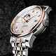 Swiss certificado Robinni (Lobinni) Mench Hombre Mecno Mecánico Mecánico Mecánico Completamente Automático Hollow Hollow Impermeable Sol y Moned Star Alemán Calidad alemana Reloj de relojes Swiss [Serie de huelga: estilo de cinturón] Surful -Shell Black Surface [5010]