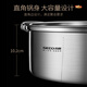 Jidu Yuanyang Pot Hot Pot 304 acero inoxidable hogar engrosado shabu-shabu cocina de inducción especial hot pot pot hot pot exclusivo 304 acero Yuanyang Pot 32cm