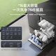 Mijia Xiaomi Intelligent Single-Purpose Dual-Purpose Dishwasher 16 Sets N1 Smart Switch Door Drying Multiple Long-lasting Washing Intelligent Adjustment of Water Quality First-Class Water Efficiency Mijia Intelligent Single-Purpose Dual-Purpose Dishwasher 16 Sets N1