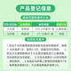 邦露500克/升氟啶胺大白菜根肿病马铃薯晚疫病炭疽病农药杀菌剂邦露 100g