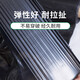 Minghong black mulch plastic cloth thickened mulch transparent film agricultural weeding black mulch film 1.5 meters wide 1 silk thick about 240 meters