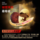 Yuansshengtai 618 Ganoderma Lucidum Lucidum Spore Породоводочная коробка 100 г/бутылка для улучшения иммунитетного питания тоника для среднего и пожилых людей 1 бутылка 50 дней фактические измеренные тритерпен. Содержание 15,6%