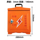 Explosion-proof fiberglass distribution box three-level construction site temporary mobile electrical box portable 220V engineering 380V switch empty box 330*280*140