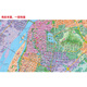 2024 Nanjing Urban Area Map Wall Chart High-definition waterproof double-sided film without splicing 1.5 meters