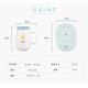 MAKE JOY 55 degree warm cup health cup constant temperature coaster self-insulating base hot milk heater household electric hot water cup health cup birthday gift oval coaster 0L